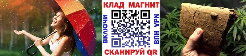 Виды наркотиков купить Ликино-Дулёво КОКАИН  Амфетамин  ОМГ ОМГ зеркало  Мефедрон  ГАШИШ 
