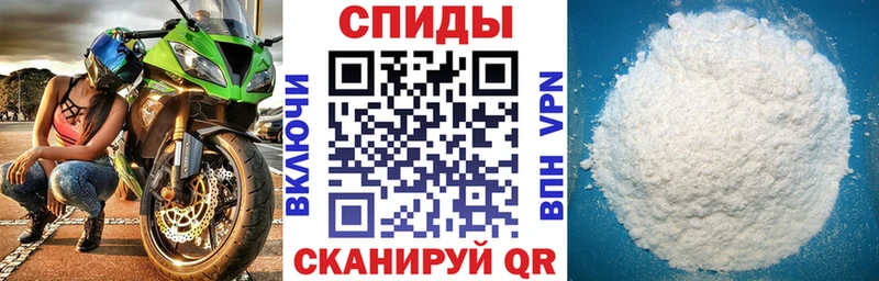 купить наркотик  Ликино-Дулёво  АМФ Premium 