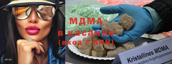 гидропоника Баксан