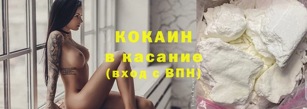 гидра Балабаново
