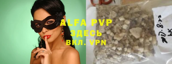 гидропоника Баксан