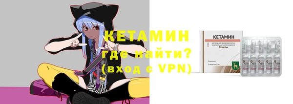 бошки Гусев