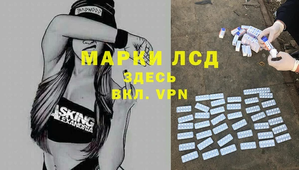 гидропоника Баксан
