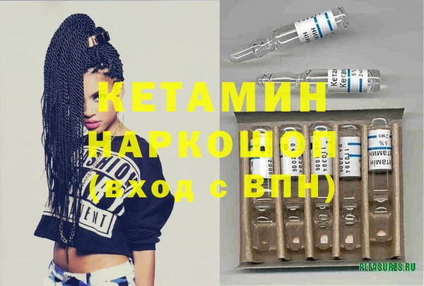 гидропоника Баксан