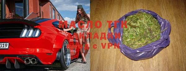гидропоника Баксан
