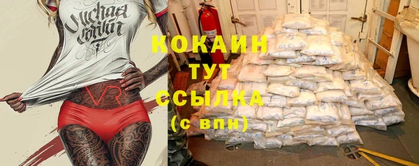 гидропоника Баксан