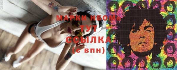 MDMA Premium VHQ Ельня