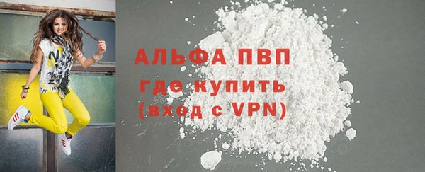 гидропоника Баксан