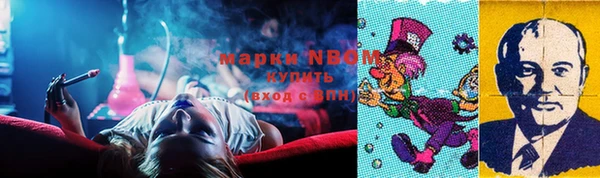 гидропоника Баксан