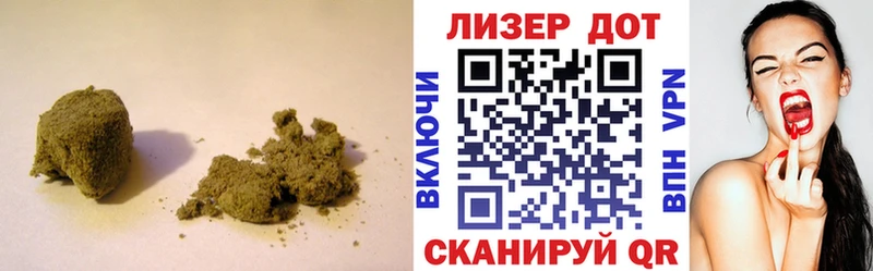 KRAKEN ONION  где продают   Ликино-Дулёво  LSD-25 экстази ecstasy 