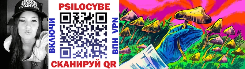сайты даркнета телеграм  Ликино-Дулёво  Галлюциногенные грибы Magic Shrooms  omg маркетплейс 