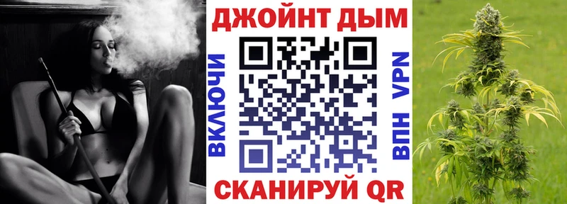 Каннабис MAZAR  Ликино-Дулёво 